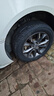 雙星（DOUBLE STAR）輪胎/汽車輪胎 205/55R16 91V SH71適配新朗逸/速騰/英朗GT/雷凌 曬單實拍圖