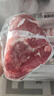順豐】大塊整切腩肉新鮮散養現殺冷凍不調理生鮮 高品質(zhì)腩肉 5斤 曬單實(shí)拍圖