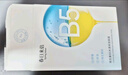 春日來(lái)信維生素B5面膜提亮膚色溫和無(wú)刺激修復保濕貼片面膜10片裝 曬單實(shí)拍圖