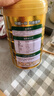 草珊瑚蛋白粉 駝奶高鈣蛋白質(zhì)粉固體飲料大豆乳清蛋白維生素營(yíng)養1罐 曬單實(shí)拍圖