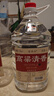 藍香谷 瀘州糯紅高粱酒泡酒糧食酒 散裝白酒清香型 52度5L 桶裝 曬單實(shí)拍圖