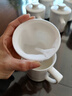 兮元記羊脂玉瓷茶杯陶瓷茶水分離杯高檔帶蓋過(guò)濾馬克杯白瓷杯子辦公水杯 羊脂玉瓷墨山茶杯【簡(jiǎn)裝】 曬單實(shí)拍圖