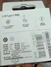 小米（MI）Type-C耳機(jī) 有線耳機(jī) 適用于小米華為榮耀OPPOvivo手機(jī) PC電腦 蘋果15及以上機(jī)型 白色 曬單實(shí)拍圖