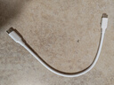 綠聯(lián)適用蘋果17/16/15充電線Type-C數(shù)據(jù)線雙頭PD100W/66W超級(jí)快充ctoc華為榮耀小米90W平板筆記本0.25m 曬單實(shí)拍圖