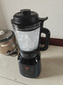 美的（Midea）破壁機(jī)家用多功能豆?jié){機(jī)加熱早餐榨汁輔食機(jī) 降噪預(yù)約碎冰料理機(jī)1.75L大容量3-4人用254F 國家補(bǔ)貼 曬單實(shí)拍圖
