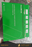 才進(jìn)適用聯(lián)想M7216打印機(jī)粉盒M7216NWA易加粉硒鼓墨盒鼓架套裝曬鼓復(fù)印掃描一體機(jī)激光多功能碳粉配件套耗材 曬單實(shí)拍圖