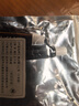 ANERGOO 安爾固免釘膠水強力膠京東自營(yíng)免打孔萬(wàn)能家用高粘度瓷磚膠金屬廚衛五金掛件掛鉤踢腳線(xiàn)大理石12ml 3支裝 曬單實(shí)拍圖