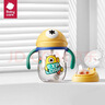 babycare兒童水杯嬰兒學(xué)飲杯寶寶喝水杯兒童吸管杯+鴨嘴杯套裝tritan240ml 曬單實拍圖