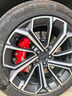 TEI剎車(chē)片剎車(chē)盤(pán)剎車(chē)鋼喉適用于汽車(chē)大小四六活塞剎車(chē)卡鉗套裝改裝 P60NS配378碟盤(pán)（前輪19寸 ） 大指揮官 曬單實(shí)拍圖