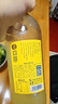 柚香谷（YUZUVALLEY）宋柚汁雙柚汁復合果汁飲料1kg*6瓶 鮮果萃取富含VC 0脂節日整箱 曬單實(shí)拍圖