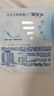 安爾樂(lè )瞬吸液體衛生巾極薄無(wú)感防漏日用245mm10片【品牌直供 安心品質(zhì)】 曬單實(shí)拍圖