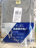 恒源祥【熱賣(mài)50W套】秋衣秋褲男女保暖內衣秋冬棉毛衫全棉中老年套裝 曬單實(shí)拍圖