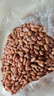 當季新貨癟花生養胃生花生米小粒農家山東花生仁生吃甘甜零食 當季癟花生米（生米） 2斤 曬單實(shí)拍圖