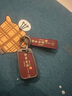 速現大眾速騰鑰匙套朗逸車(chē)帕薩特邁騰CC寶來(lái)途觀(guān)探岳途岳探歌高爾夫殼 A款雙面諸事皆順+配套皮繩 無(wú)規格 曬單實(shí)拍圖