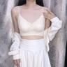 草本初色孫怡同款內(nèi)衣女夏薄款涼感文胸罩聚攏小胸細(xì)肩帶 肌膚粉 【草本初色孫怡同款】 M 【70-90斤】 曬單實(shí)拍圖