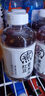 元氣森林 好自在 元氣自在水 紅豆薏米水   500mL*15瓶裝  熬煮工藝 曬單實(shí)拍圖