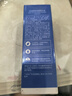 韓束酵母鎖水乳液100ml 補水保濕鎖水煥亮彈嫩緊致化妝品 曬單實(shí)拍圖