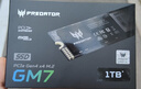 宏碁掠奪者（PREDATOR）1TB SSD固態(tài)硬盤(pán) M.2接口(NVMe協(xié)議) GM7系列｜NVMe PCIe 4.0讀速7200MB/s  AI電腦存儲配件 曬單實(shí)拍圖
