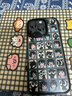 Apple/蘋(píng)果 iPhone 16 Pro（A3294）512GB 黑色鈦金屬 支持移動(dòng)聯(lián)通電信5G 雙卡雙待手機 曬單實(shí)拍圖
