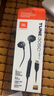 JBL TUNE 305C 有線耳機 Type-C接口 半入耳式耳機 適用于USB-C即插即用 黑色 七夕情人節(jié)禮物 曬單實拍圖