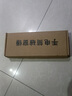 颯望德國汽車(chē)安全錘三合一玻璃破窗器車(chē)用安全帶切割多功能逃生破窗錘 鎢鋼黑色【四合一安全錘】破窗-平錘-割刀 曬單實(shí)拍圖