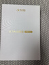 科大訊飛AI詞典筆P30 Pro【國家補貼】英語(yǔ)點(diǎn)讀筆學(xué)習機 英語(yǔ)翻譯神器 幼小初高全年齡適用翻譯筆 曬單實(shí)拍圖