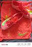 耐克田徑精英2025新款配色 Nike Maxfly 2耐克男女專業(yè)氣墊短跑釘鞋 FD8395-600/Maxfly 2代 40.5 曬單實(shí)拍圖