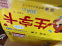 艾杰普（JEPPE）小學(xué)一年級識字卡片上冊304字語(yǔ)文課本同步生字卡玩具生日禮物 曬單實(shí)拍圖
