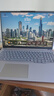 ThinkPad聯(lián)想ThinkBook16+ 2025補貼20%酷睿5筆記本電腦 16英寸高性能輕薄商務(wù)設計辦公游戲學(xué)生手提超能本 25款酷睿5 32G內存 1TB固態(tài)TB16 IPS高色域屏 游戲級 曬單實(shí)拍圖