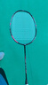 李寧（LI-NING）羽毛球拍雷霆小鋼炮黑色全碳素專業(yè)進(jìn)攻型單拍4U已拉線AYPT307-4 曬單實(shí)拍圖