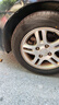 ENTDA安達輪胎 汽車(chē)輪胎 195/60R15 88V D01 適配比亞迪F3 曬單實(shí)拍圖