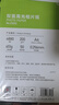 得力（deli）塑封膜a4 照片過(guò)塑膜 文件過(guò)塑機塑封機膜專(zhuān)用護卡膜/塑封紙 220*305mm 100張/包 70厚度 3819 曬單實(shí)拍圖