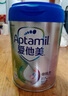 愛(ài)他美（Aptamil）新老包裝隨機卓倍兒童奶粉學(xué)齡前兒童成長(cháng)奶粉(3歲以上)800g 曬單實(shí)拍圖
