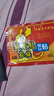 優(yōu)諾康護(hù)腰保暖加口袋帶兜德絨護(hù)腰帶女護(hù)肚子暖胃宮腰部男夏月子防著涼 【灰色】雙面德絨雙兜+2片暖貼 L（110-160斤） 曬單實(shí)拍圖