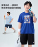小豬托尼男童套裝運(yùn)動(dòng)速干兒童套裝網(wǎng)眼透氣夏季胖童中大童套裝青少年 運(yùn)動(dòng)圖案套裝藍(lán) 160 合適155-165身高，110-130斤 曬單實(shí)拍圖