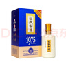 板城燒鍋和順 中華老字號濃香型承德白酒固態(tài)發(fā)酵糧食酒 38度 450mL 4瓶 整箱裝 1975 曬單實(shí)拍圖