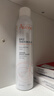 雅漾（Avene）舒泉調理噴霧300ML補水保濕爽膚濕敷水敏肌護膚化妝水大噴禮物 曬單實(shí)拍圖