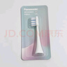 松下（Panasonic）刷頭(一只裝) WEW0890-W406適用于EW-DC01/DC02電動(dòng)牙刷 EW0895白色--軟毛款 曬單實(shí)拍圖