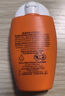 雅漾（Avene）倍護水潤防曬乳50ml*2SPF50+小金剛高倍隔離防曬防水學(xué)生軍訓噴霧 曬單實(shí)拍圖