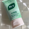 BUV葉綠素氨基酸洗面奶男女士去黑頭潔面乳控油收縮毛孔深層七夕禮物 曬單實(shí)拍圖