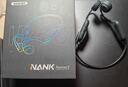 南卡（NANK）Runner3骨傳導藍牙耳機無(wú)線(xiàn)開(kāi)放掛耳式不入耳防水運動(dòng)雙耳降噪運動(dòng)耳機適配蘋(píng)果華為小米 深灰色【運動(dòng)游泳防水 自帶16G】 曬單實(shí)拍圖