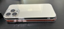 圖拉斯【久用不發(fā)黃】 適用iphone17promax手機(jī)殼蘋果17pro保護(hù)套17透明Air全包超薄磁吸散熱防摔高端男 iPhone 17 Pro Max【相機(jī)按鍵全包】 【精美透亮】不黃原材+超薄 曬單實(shí)拍圖
