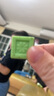 倍樂思（Beryl's）薄荷味與苦巧克力 100g 進(jìn)口休閑零食喜糖 教師節(jié)七夕情人節(jié)禮物 曬單實(shí)拍圖