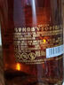 馬爹利（Martell） 鼎盛 VSOP 干邑白蘭地 洋酒  700ml 中秋贈禮 曬單實(shí)拍圖