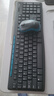 羅技（Logitech）MK275 鍵鼠套裝 無(wú)線(xiàn)鍵鼠套裝 辦公鍵鼠套裝 全尺寸 商務(wù)鍵鼠套裝 帶無(wú)線(xiàn)2.4G接收器 黑藍色 曬單實(shí)拍圖