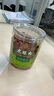 同仁堂品牌北京同仁堂桂圓干泡水龍眼干桂圓肉干龍眼肉無(wú)核肉厚泡桂圓茶 曬單實(shí)拍圖