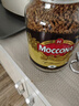 摩可納（Moccona）經(jīng)典8號凍干速溶黑咖啡200g瓶裝 深度烘焙進(jìn)口拿鐵美式冷萃0脂0糖 曬單實(shí)拍圖