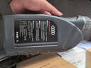 大眾（Volkswagen）原廠(chǎng)汽機油全合成潤滑油適用邁騰速騰高爾夫奧迪小保養發(fā)動(dòng)機油 奧迪專(zhuān)用5w-40機油1L裝 曬單實(shí)拍圖