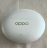 OPPO Enco Free4 【國家補(bǔ)貼】真無線入耳式藍(lán)牙耳機(jī)降噪耳機(jī)通用蘋果華為小米手機(jī) 超長續(xù)航 珠光白 曬單實(shí)拍圖