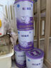 雀巢（Nestle）超啟能恩1段 嬰兒乳蛋白部分水解配方奶粉 800g 曬單實(shí)拍圖